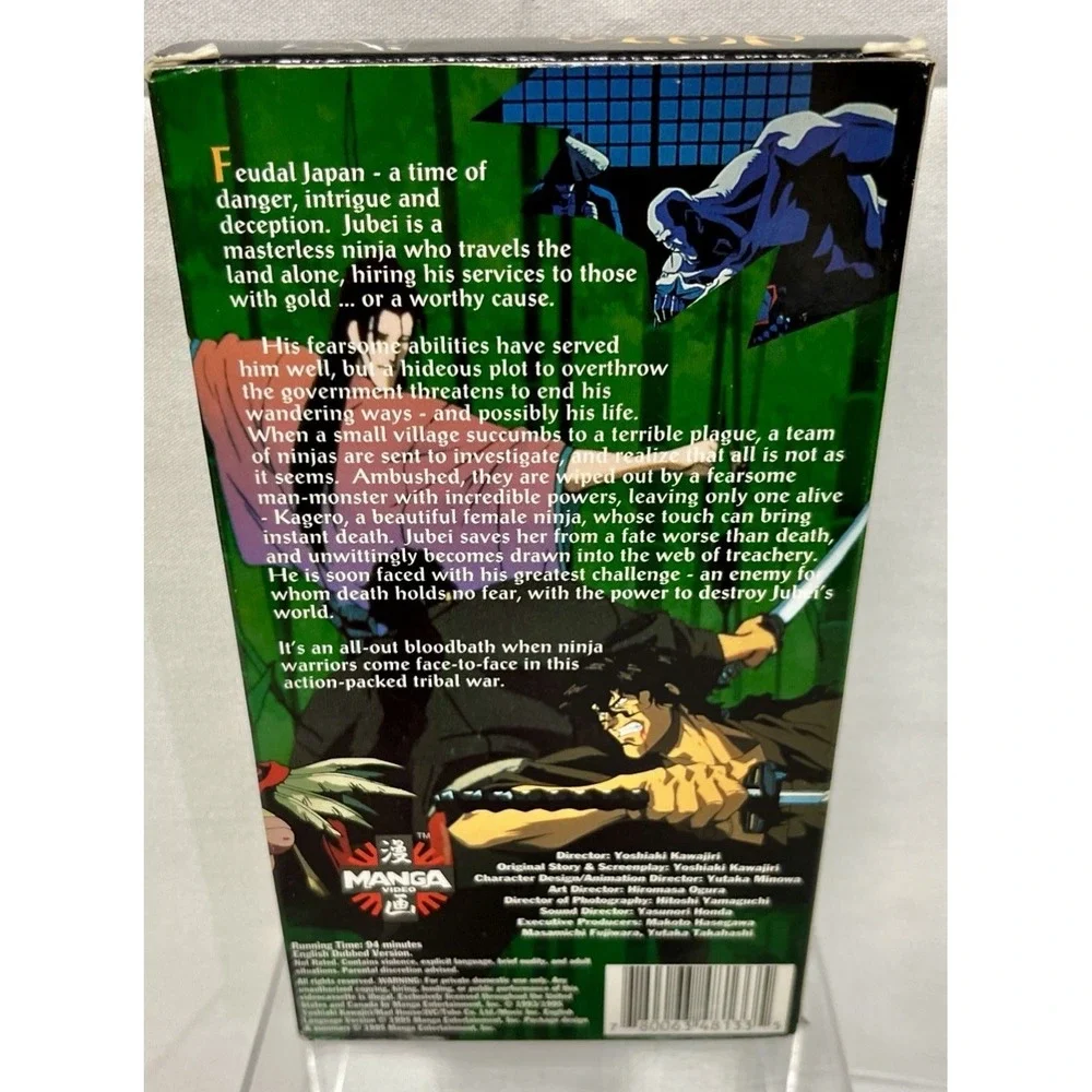 Ninja Scroll - VHS - 1995 - Original Japanese Anime Manga Video Tested & Works
